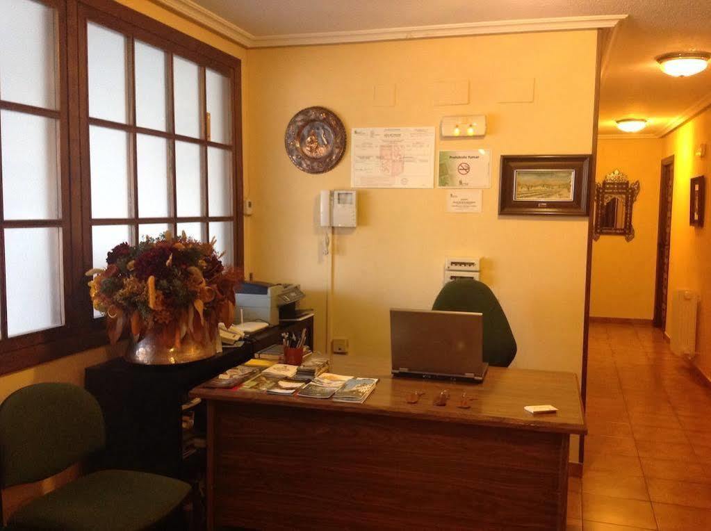 Hostal Argentino Bejar Bagian luar foto